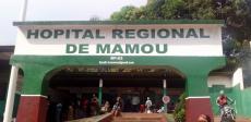 Exclusif : les travaux de rénovation de la maternité de l'hôpital régional de Mamou stoppés